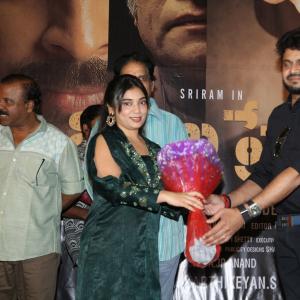 Nishabdha Prema Pre-Release Event Highlights | Sriram & Priyanka Thimmesh Movie Update