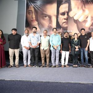 Nishabdha Prema Pre-Release Event Highlights | Sriram & Priyanka Thimmesh Movie Update