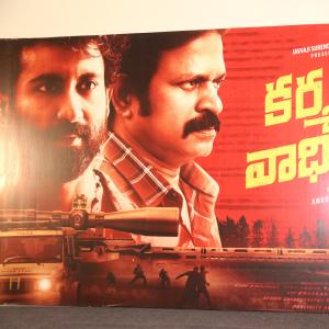 Karmanye Vadhikaraste Trailer | Telugu Action Thriller Inspired by the Bhagavad Gita