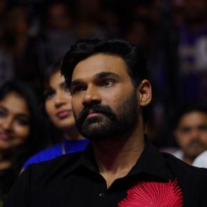 Bhairavam Movie Pre-Release Event Highlights | Star-Studded Night & Exclusive Moments