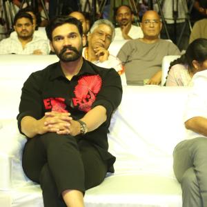 Bhairavam Movie Pre-Release Event Highlights | Star-Studded Night & Exclusive Moments