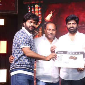 Bhairavam Movie Pre-Release Event Highlights | Star-Studded Night & Exclusive Moments