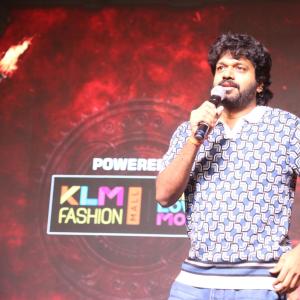 Bhairavam Movie Pre-Release Event Highlights | Star-Studded Night & Exclusive Moments