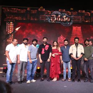 Bhairavam Movie Pre-Release Event Highlights | Star-Studded Night & Exclusive Moments