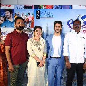 Loveyou Ram Teaser Launch