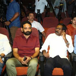 Loveyou Ram Teaser Launch