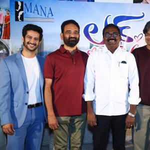 Loveyou Ram Teaser Launch