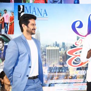 Loveyou Ram Teaser Launch