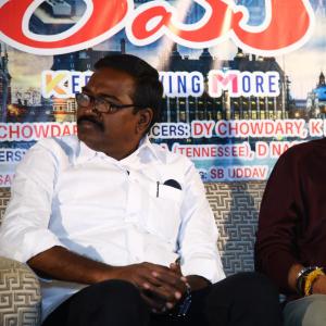 Loveyou Ram Teaser Launch