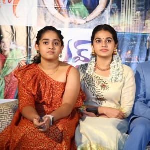 Loveyou Ram Teaser Launch