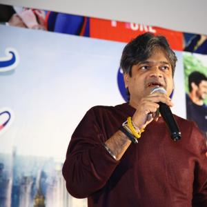 Loveyou Ram Teaser Launch