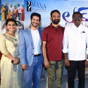 Loveyou Ram Teaser Launch