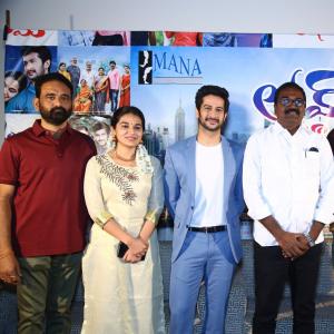 Loveyou Ram Teaser Launch