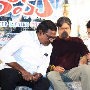 Loveyou Ram Teaser Launch