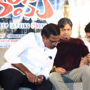 Loveyou Ram Teaser Launch