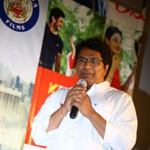 Loveyou Ram Teaser Launch