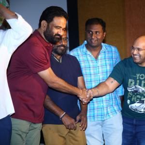 Loveyou Ram Teaser Launch