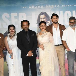 Seetha Payanam Teaser Launch Event | Cast, Crew, Highlights & First Impressions