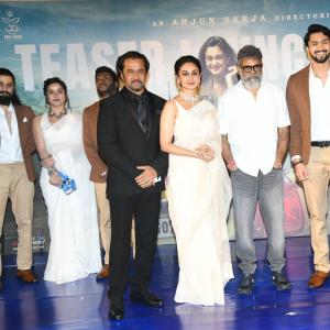 Seetha Payanam Teaser Launch Event | Cast, Crew, Highlights & First Impressions
