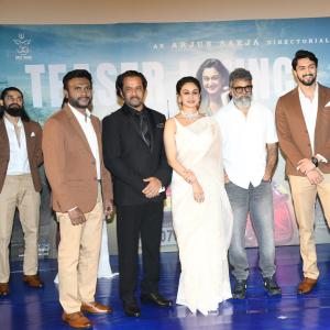 Seetha Payanam Teaser Launch Event | Cast, Crew, Highlights & First Impressions