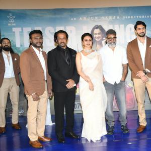 Seetha Payanam Teaser Launch Event | Cast, Crew, Highlights & First Impressions