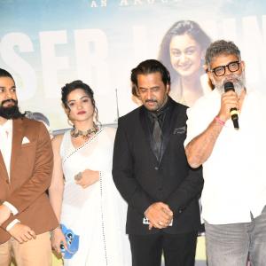 Seetha Payanam Teaser Launch Event | Cast, Crew, Highlights & First Impressions