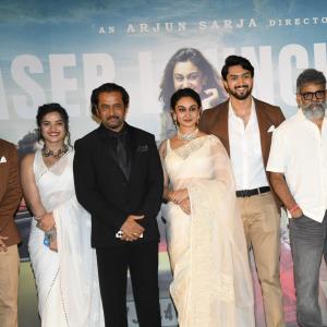Seetha Payanam Teaser Launch Event | Cast, Crew, Highlights & First Impressions