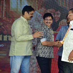 Organic Mama - Hybrid Alludu Movie First Single Launch