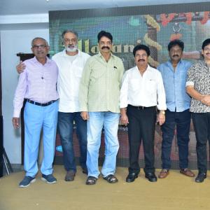Organic Mama - Hybrid Alludu Movie First Single Launch