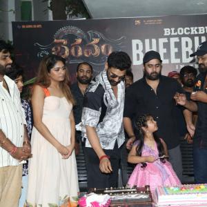 Bhairavam Movie Success Meet: Cast & Crew Celebrate Blockbuster Hit
