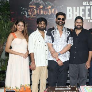 Bhairavam Movie Success Meet: Cast & Crew Celebrate Blockbuster Hit