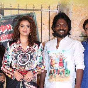 Uppu Kappurambu Telugu Movie: Trailer Launch Event Highlights & Exclusive Photos