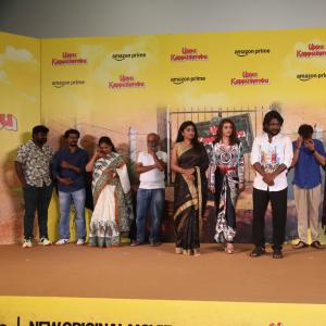 Uppu Kappurambu Telugu Movie: Trailer Launch Event Highlights & Exclusive Photos