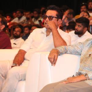 Kannappa Pre-Release Event: Vishnu Manchu, Prabhas, Mohan Babu Celebrate Spiritual Epic
