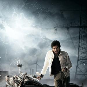 Ustaad Bhagat Singh Movie opening