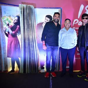 18 Pages Movie Song Launch