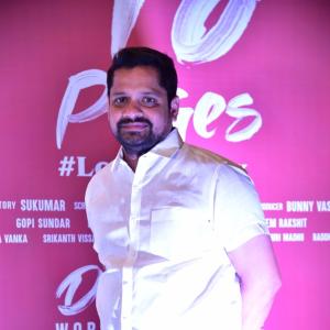 18 Pages Movie Song Launch