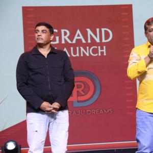 Dil Raju Dreams Website Launch – Empowering Newcomers in the Film Industry with Guidance
