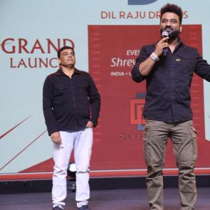 Dil Raju Dreams Website Launch – Empowering Newcomers in the Film Industry with Guidance