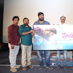 Premisthunna Movie Press Meet Highlights – Cast, Crew, and Exciting Movie Insights