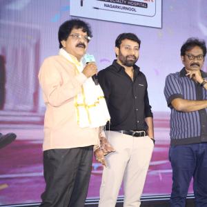 Solo Boy Movie Pre-Release Event Highlights | Gautham Krishna, VV Vinayak & Director Naveen Kumar