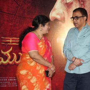 Yamudu Audio Launch: A Bold Mythological Crime Thriller Gears Up for Release