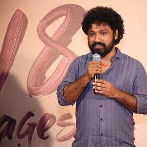 18 Pages Movie Trailer Launch