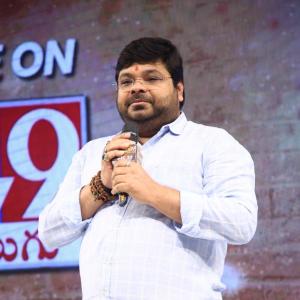 Dhamaka Movie Pre Release Event