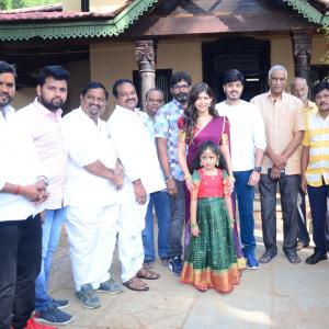 Erragudi Movie Opening