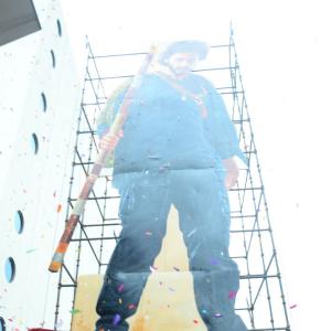 Mirai Trailer Launch Event Highlights: Cast, Crew, and Exclusive Glimpses