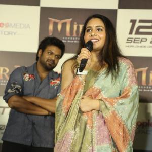 Mirai Trailer Launch Event Highlights: Cast, Crew, and Exclusive Glimpses