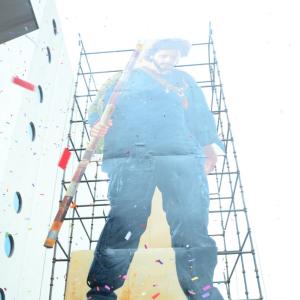 Mirai Trailer Launch Event Highlights: Cast, Crew, and Exclusive Glimpses