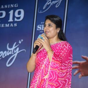 Beauty Movie Pre Release Event Highlights