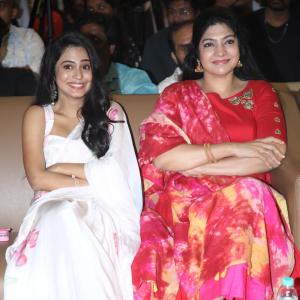 Beauty Movie Pre Release Event Highlights